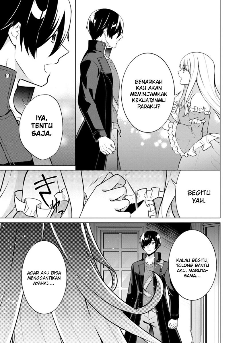 Shingan no Yuusha Bab 61 halaman 30