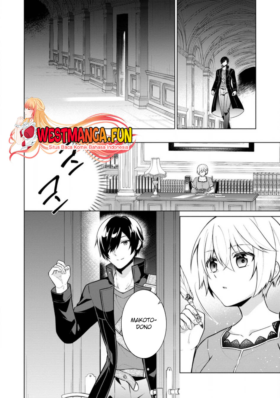 Shingan no Yuusha Bab 62 halaman 12