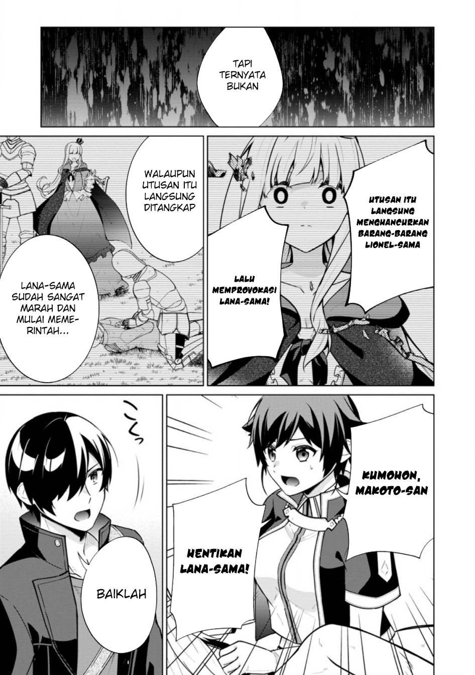 Shingan no Yuusha Bab 63 halaman 24