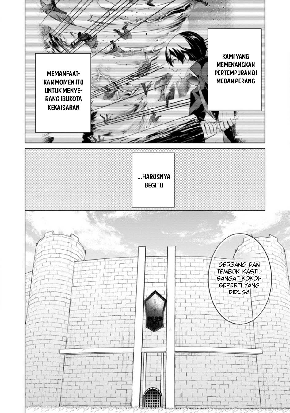 Shingan no Yuusha Bab 64 halaman 3