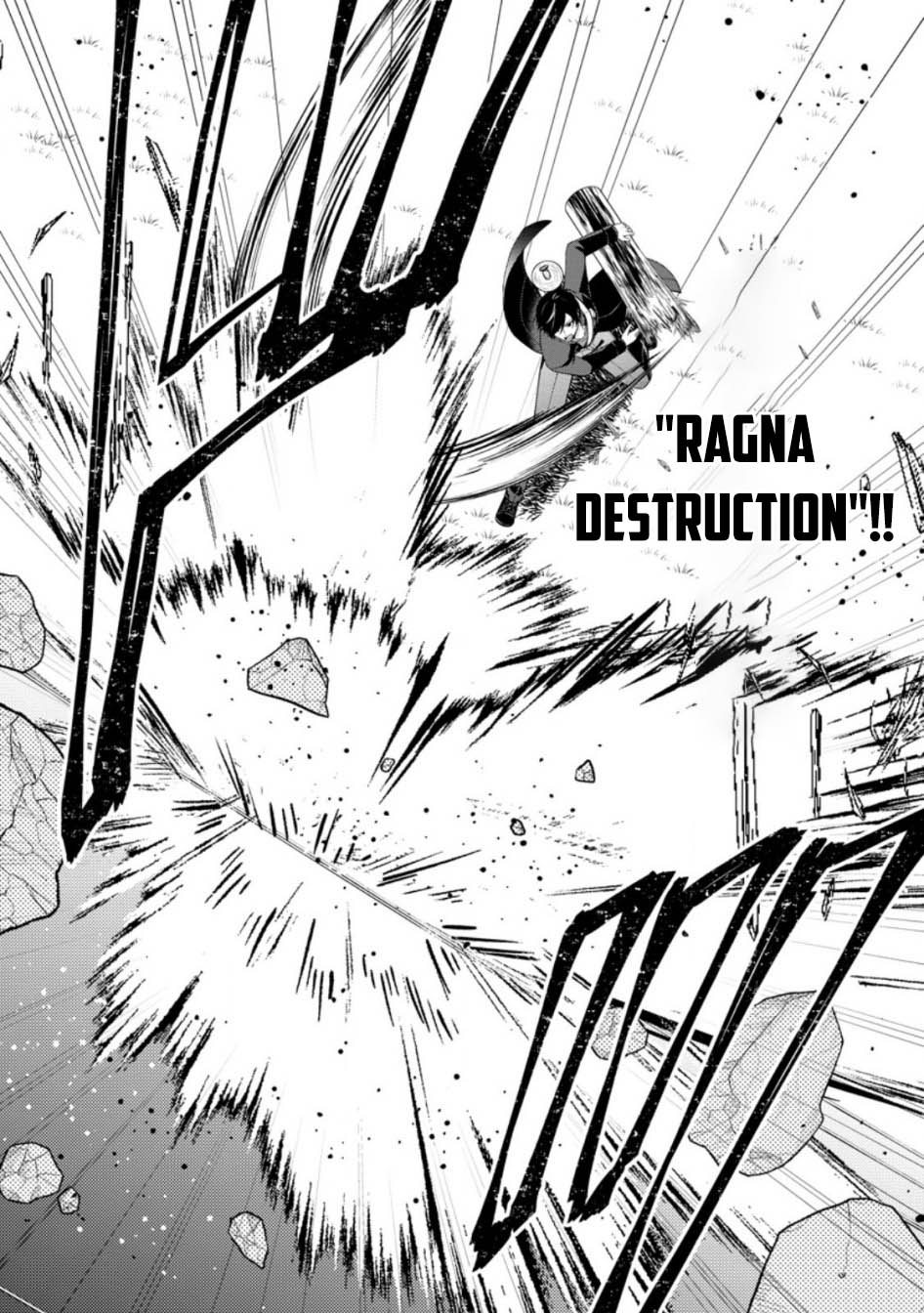 Shingan no Yuusha Bab 64 halaman 12