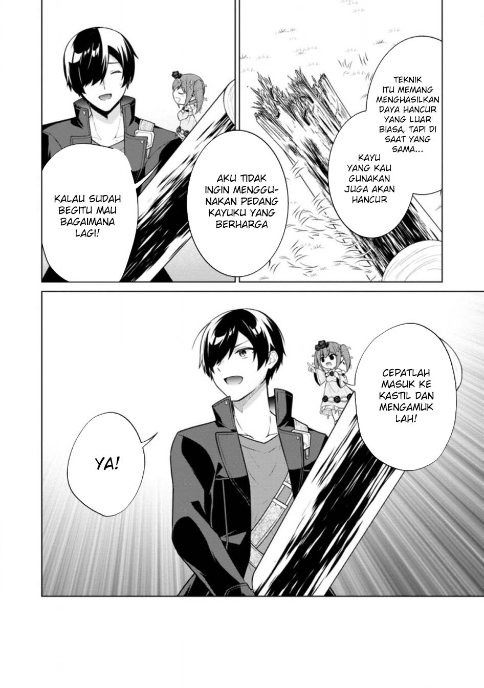 Shingan no Yuusha Bab 64 halaman 14
