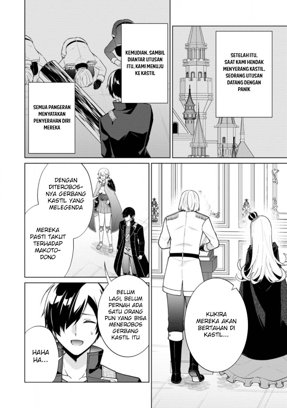 Shingan no Yuusha Bab 64 halaman 16