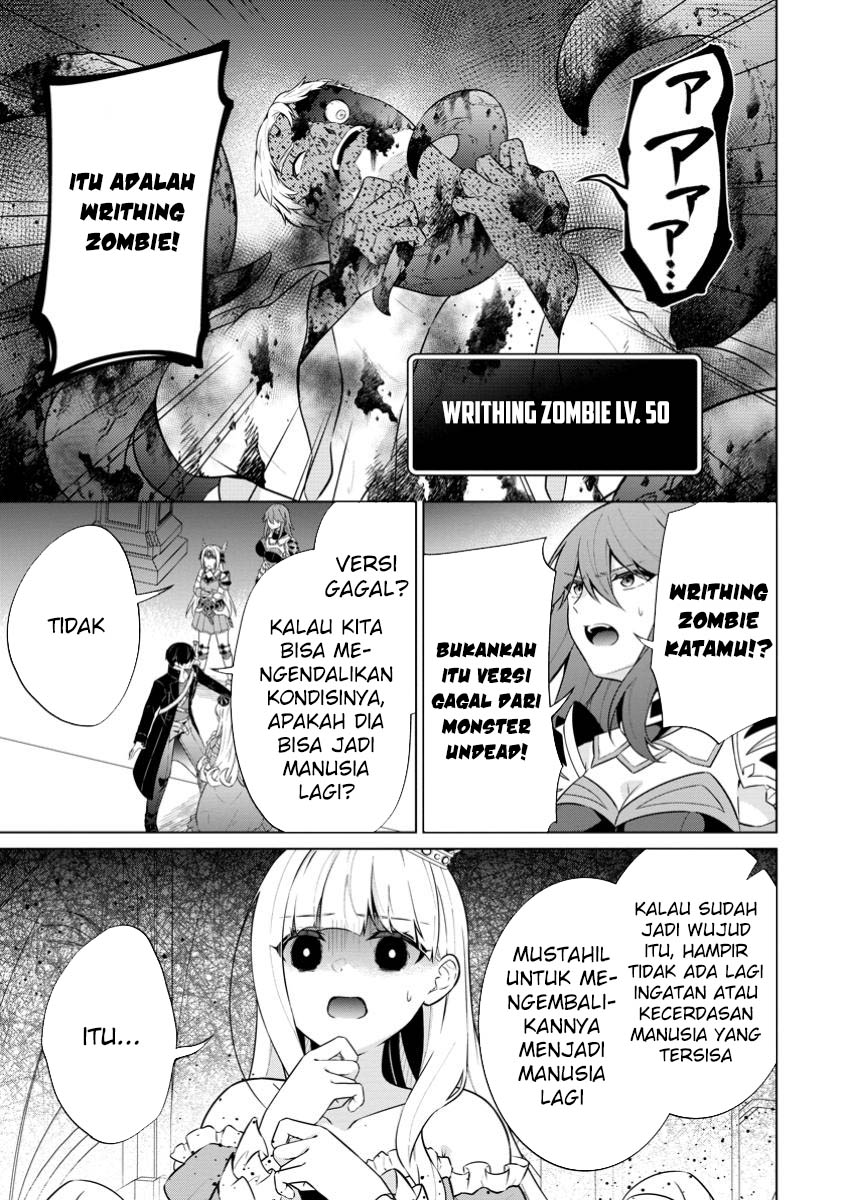 Shingan no Yuusha chapter 66 halaman 5