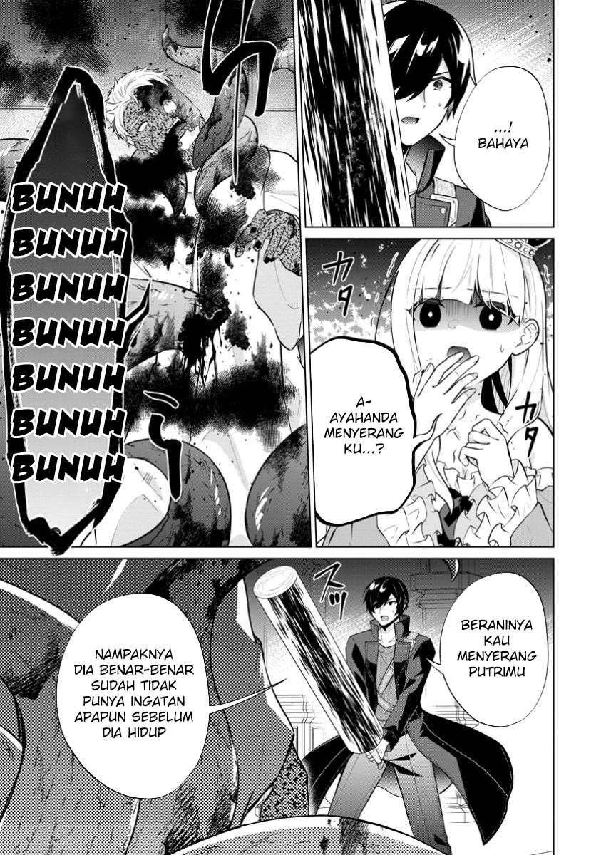 Shingan no Yuusha chapter 66 halaman 7