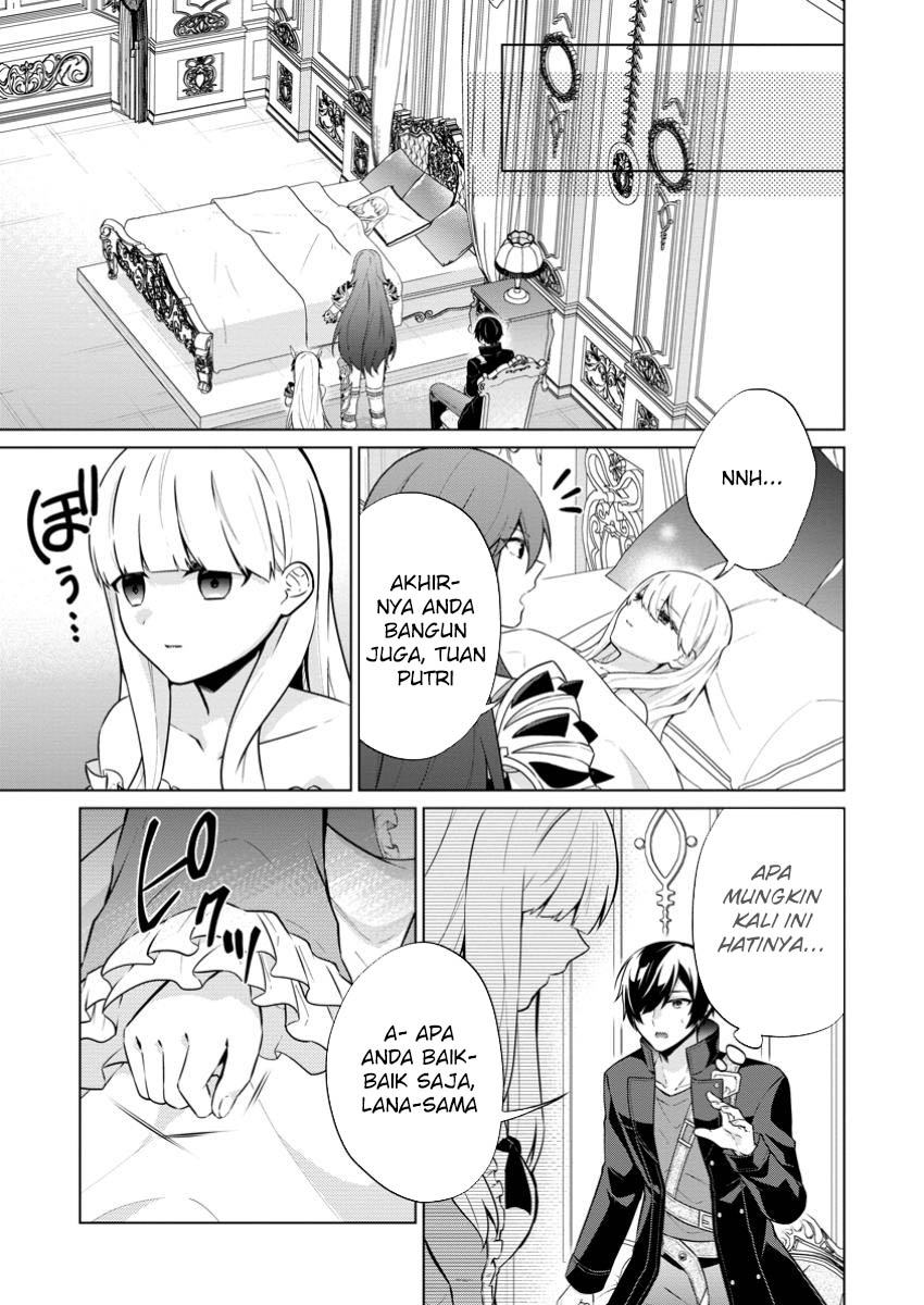 Shingan no Yuusha chapter 66 halaman 13
