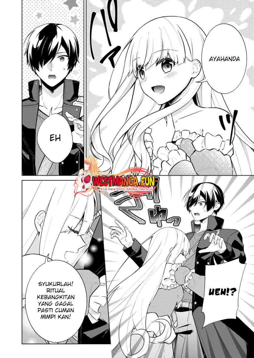 Shingan no Yuusha chapter 66 halaman 14