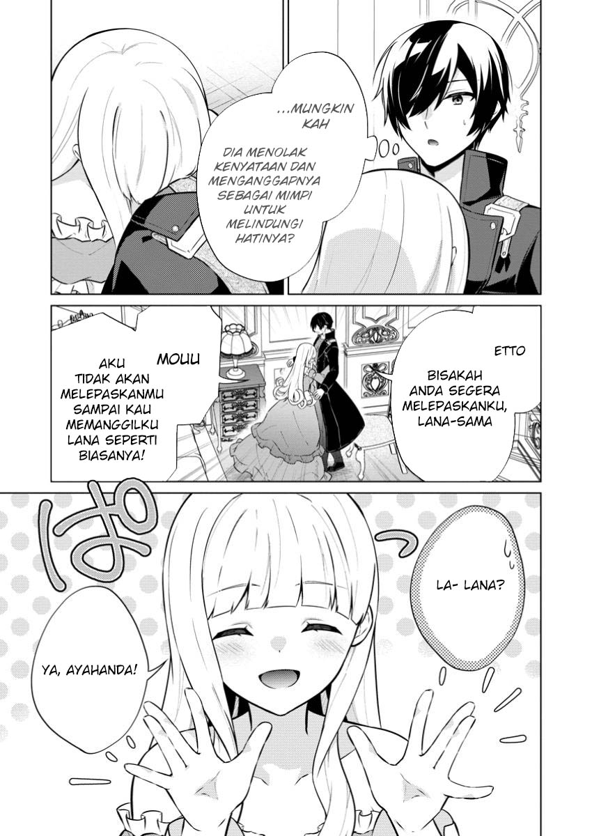Shingan no Yuusha chapter 66 halaman 15