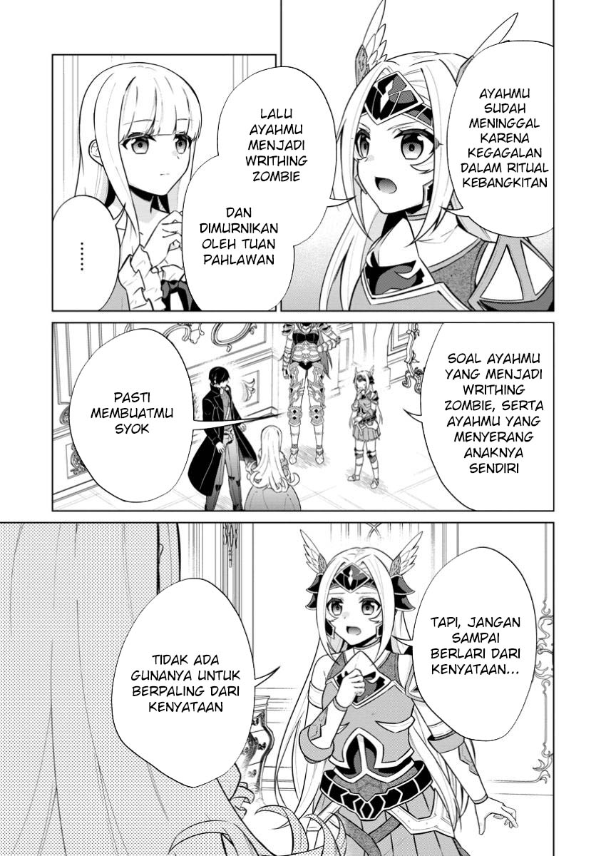 Shingan no Yuusha chapter 66 halaman 17