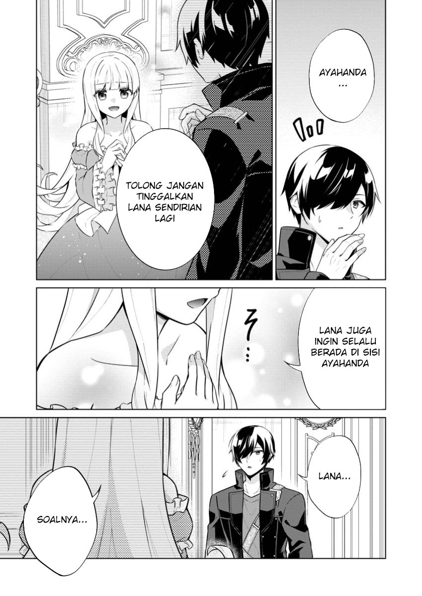 Shingan no Yuusha chapter 66 halaman 22