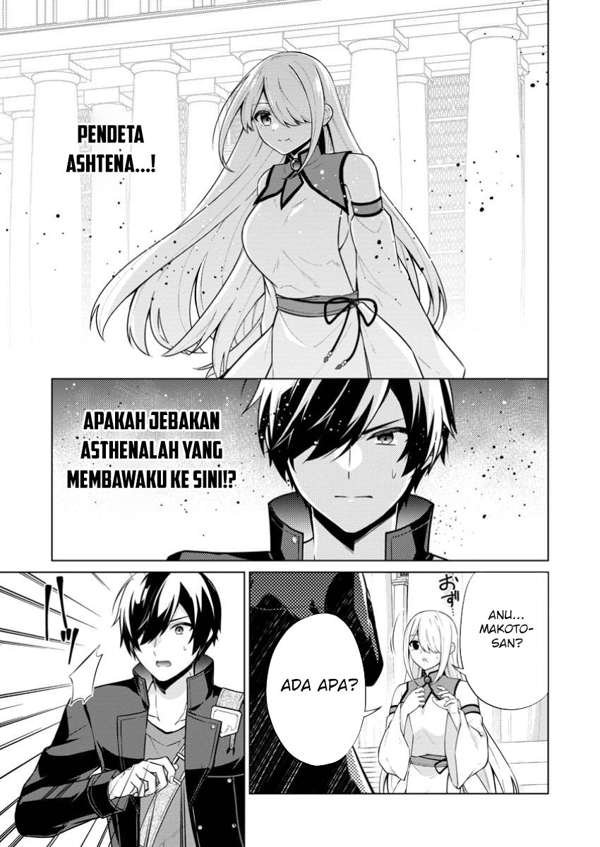 Shingan no Yuusha Bab 68 halaman 2