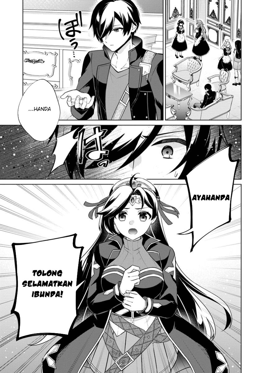 Shingan no Yuusha Bab 69 halaman 2