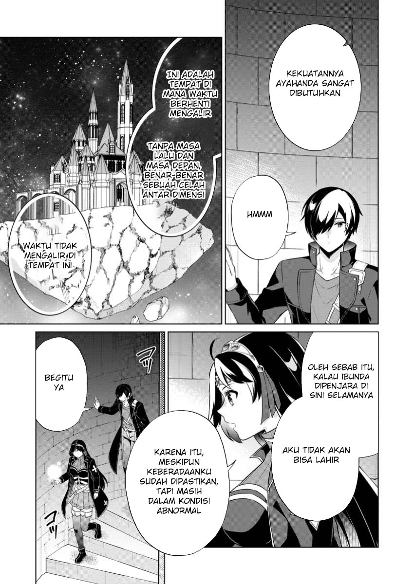 Shingan no Yuusha Bab 69 halaman 11