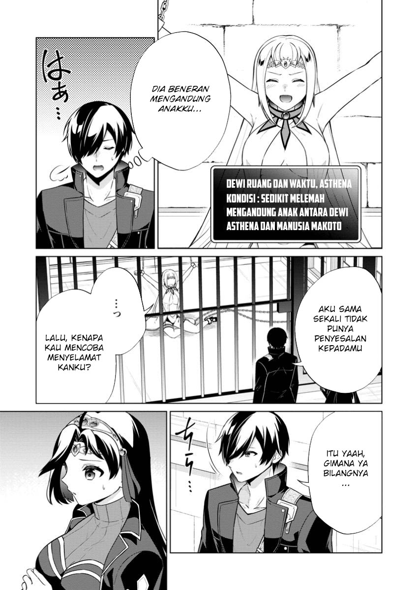 Shingan no Yuusha Bab 69 halaman 15