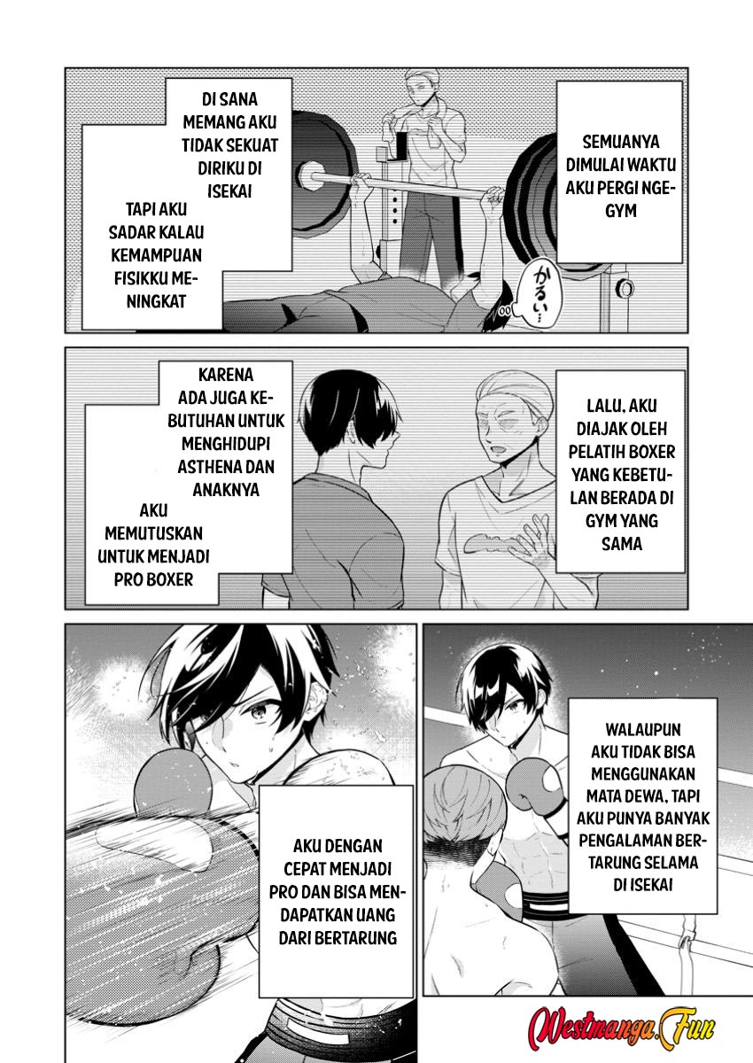 Shingan no Yuusha Bab 70 halaman 10