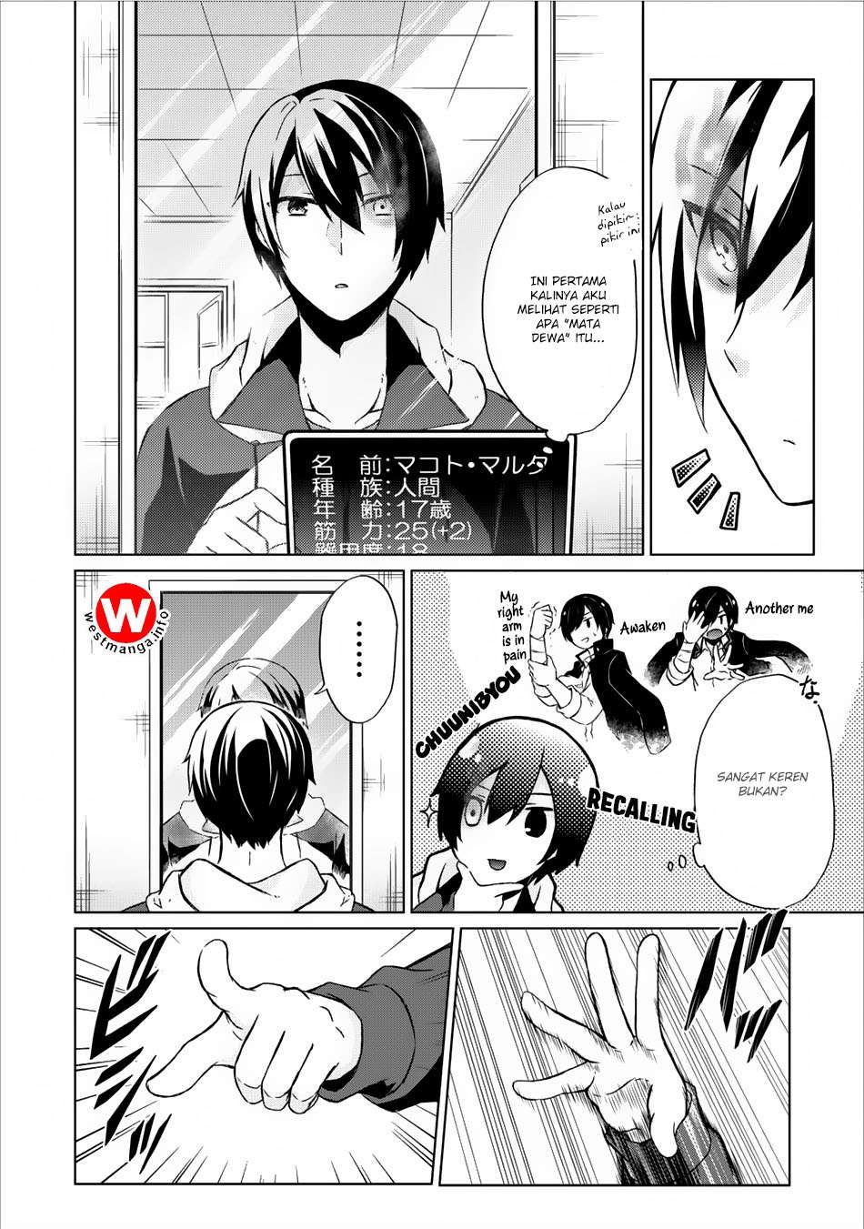 Shingan no Yuusha Bab 8 halaman 13