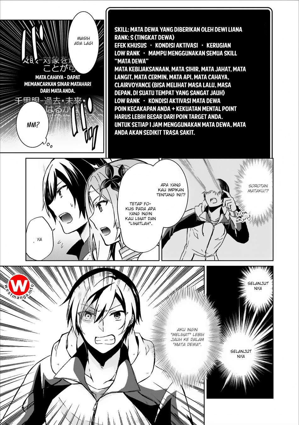 Shingan no Yuusha Bab 8 halaman 16