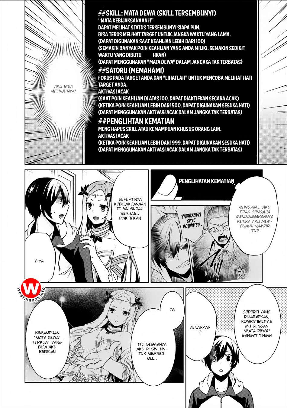 Shingan no Yuusha Bab 8 halaman 17