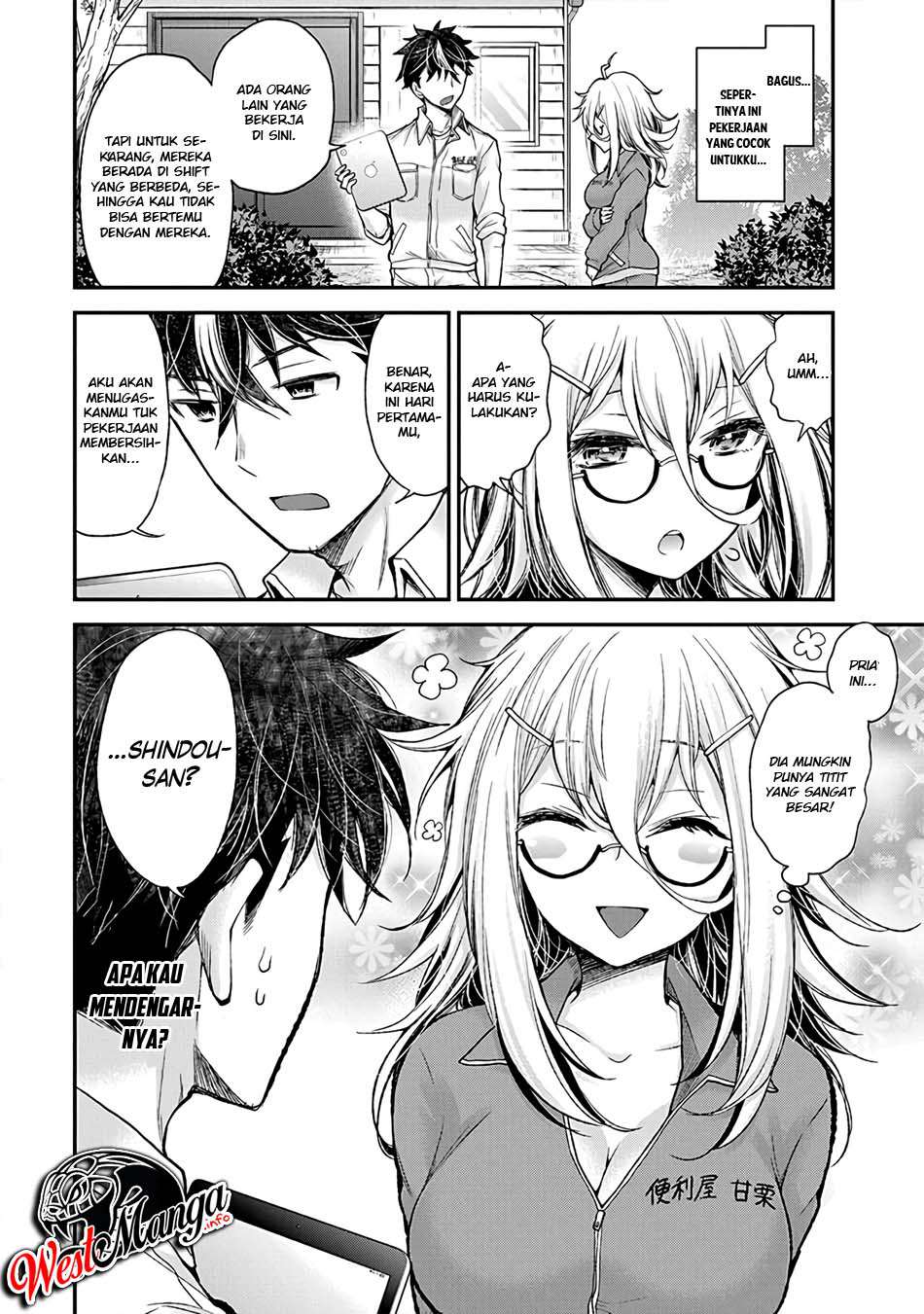 Shingeki no Eroko-san chapter 1 halaman 7