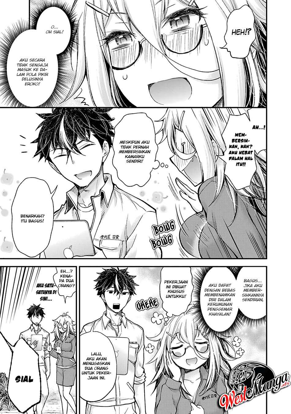 Shingeki no Eroko-san chapter 1 halaman 8