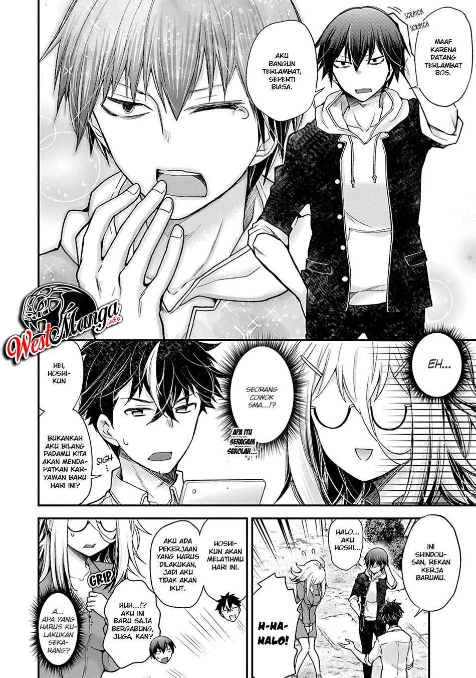 Shingeki no Eroko-san chapter 1 halaman 9