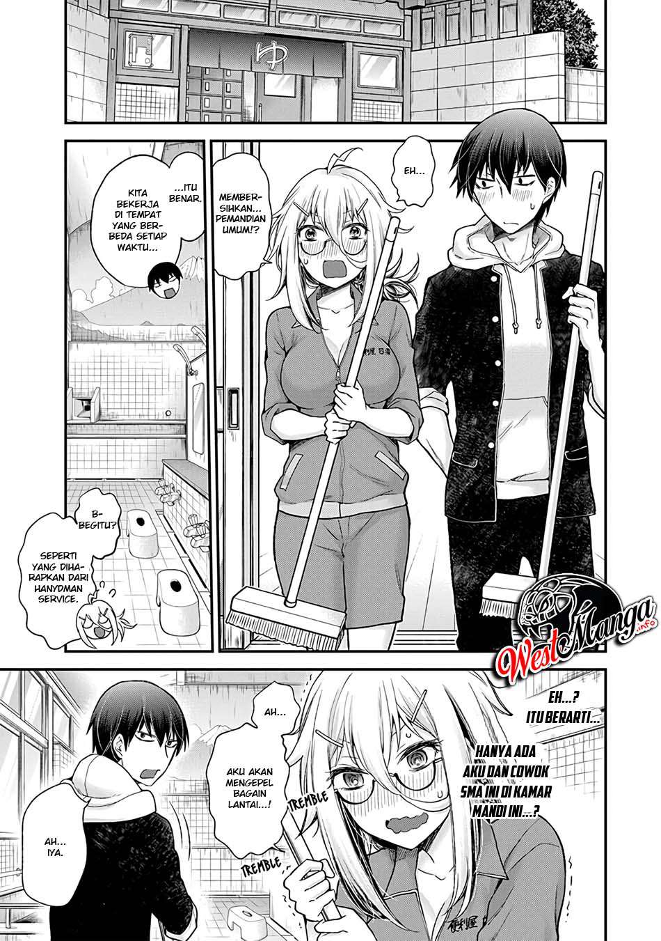 Shingeki no Eroko-san chapter 1 halaman 12