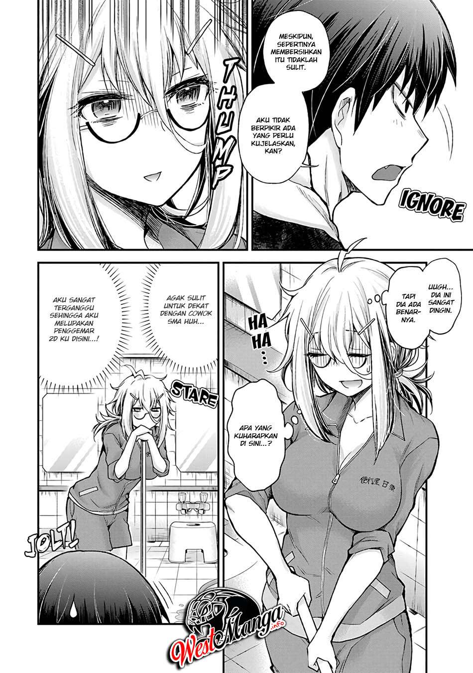 Shingeki no Eroko-san chapter 1 halaman 13