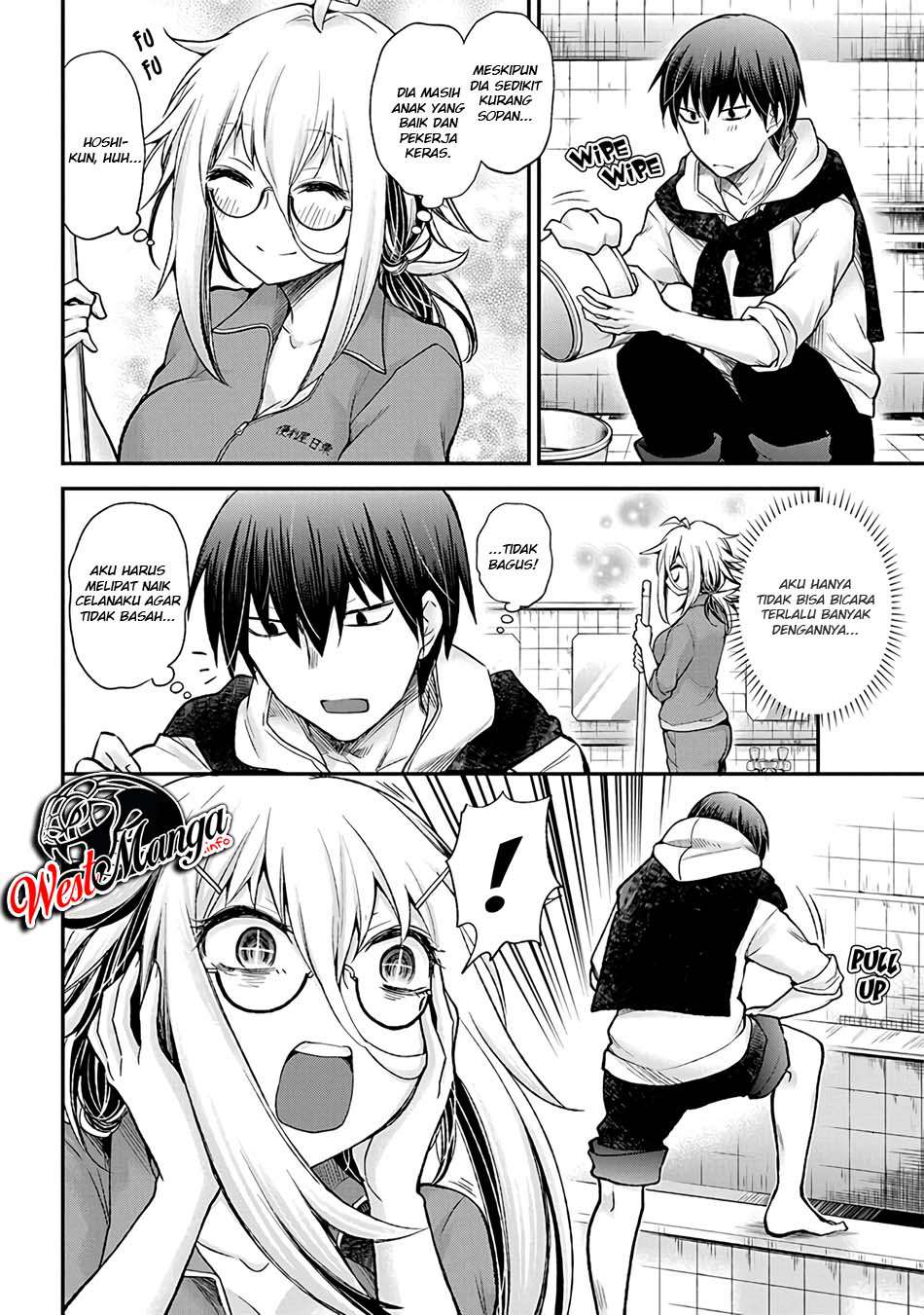 Shingeki no Eroko-san chapter 1 halaman 15
