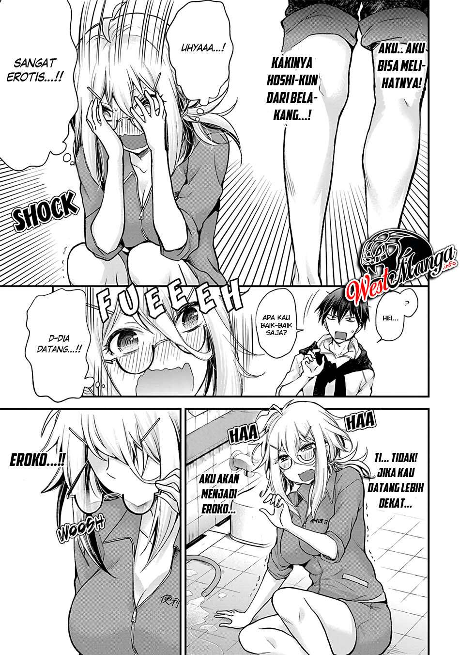 Shingeki no Eroko-san chapter 1 halaman 16