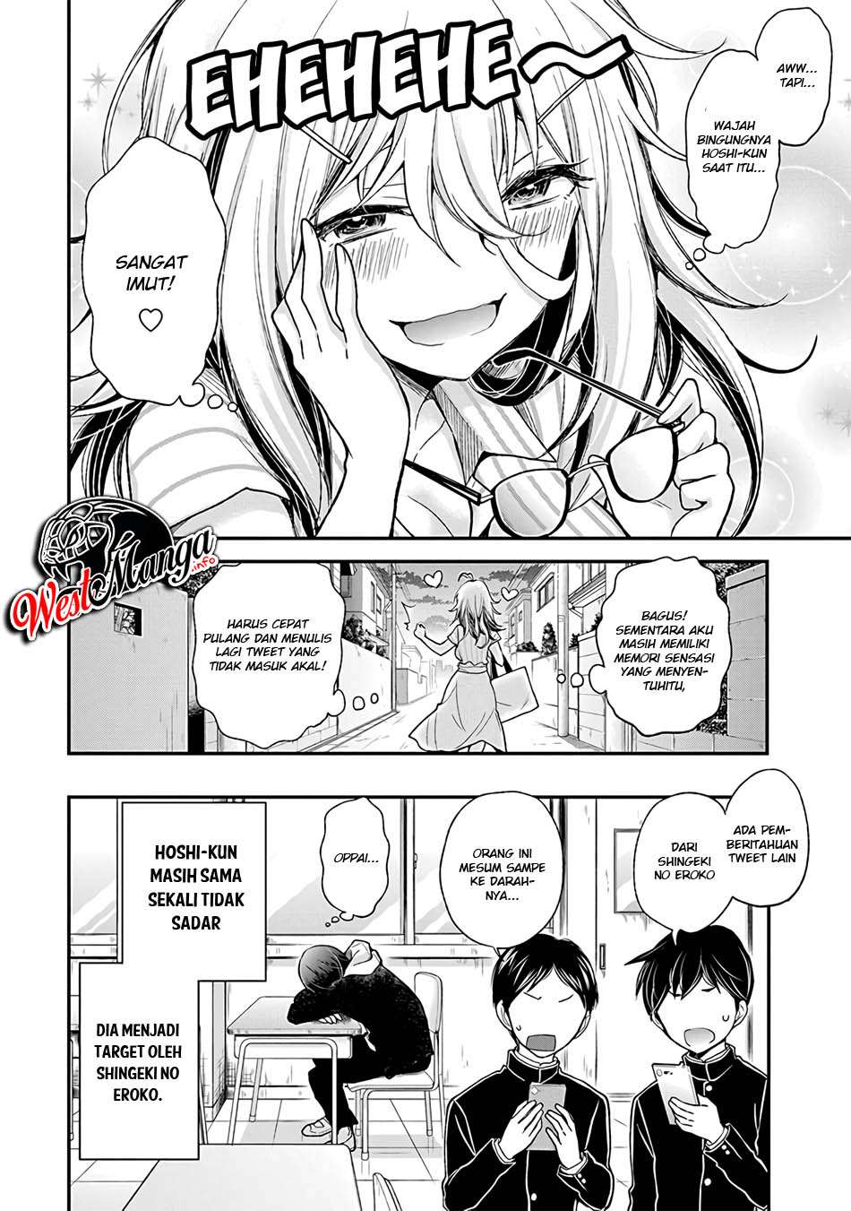 Shingeki no Eroko-san chapter 1 halaman 23