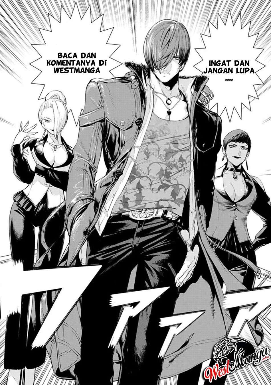 Shingeki no Eroko-san chapter 1 halaman 25