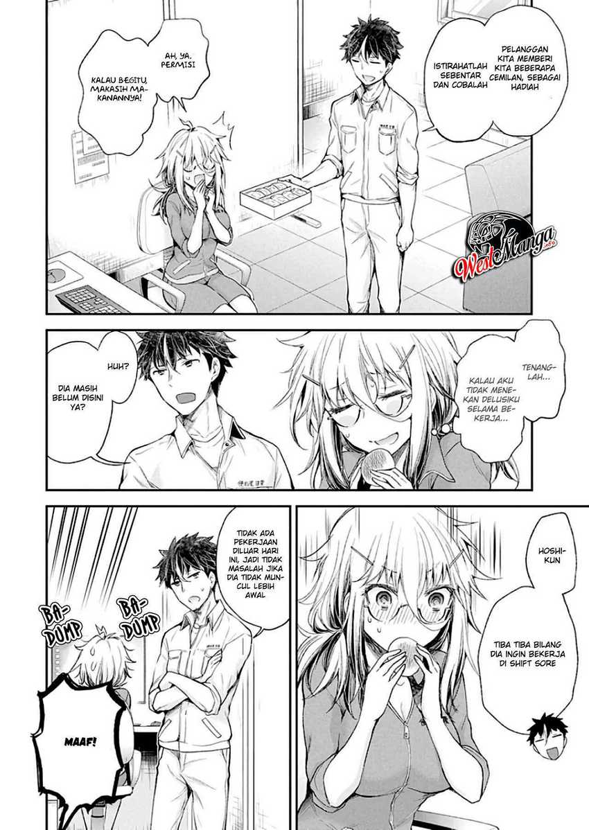 Shingeki no Eroko-san Bab 10 halaman 12