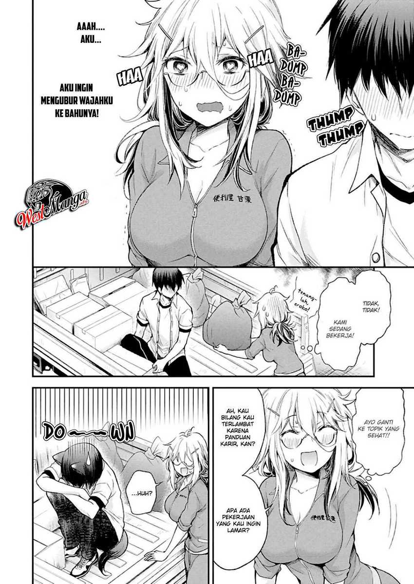 Shingeki no Eroko-san Bab 10 halaman 14