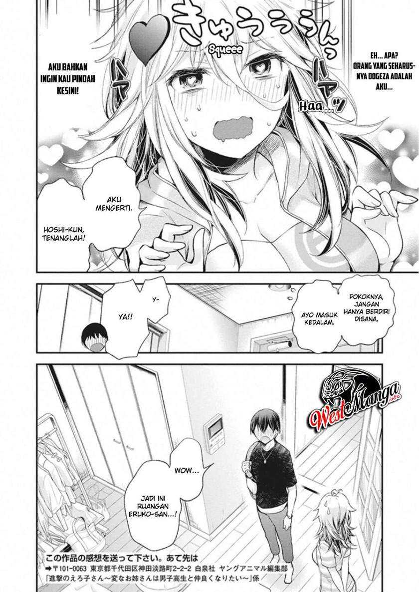 Shingeki no Eroko-san Bab 11 halaman 6