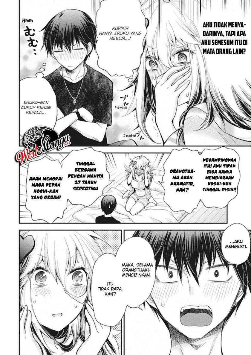 Shingeki no Eroko-san Bab 11 halaman 20