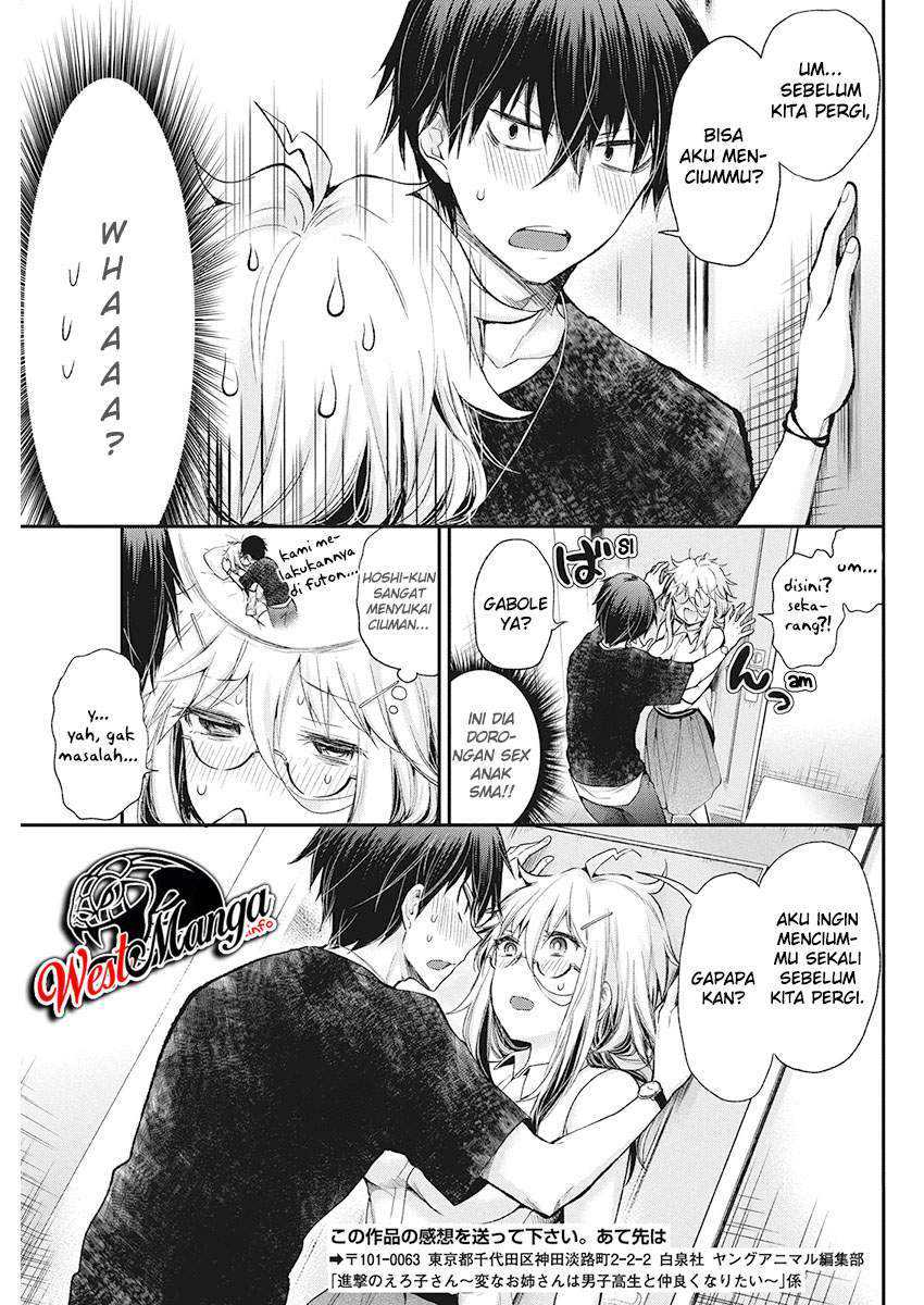 Shingeki no Eroko-san Bab 12 halaman 9