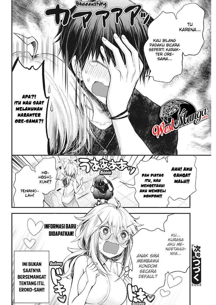 Shingeki no Eroko-san Bab 12 halaman 22