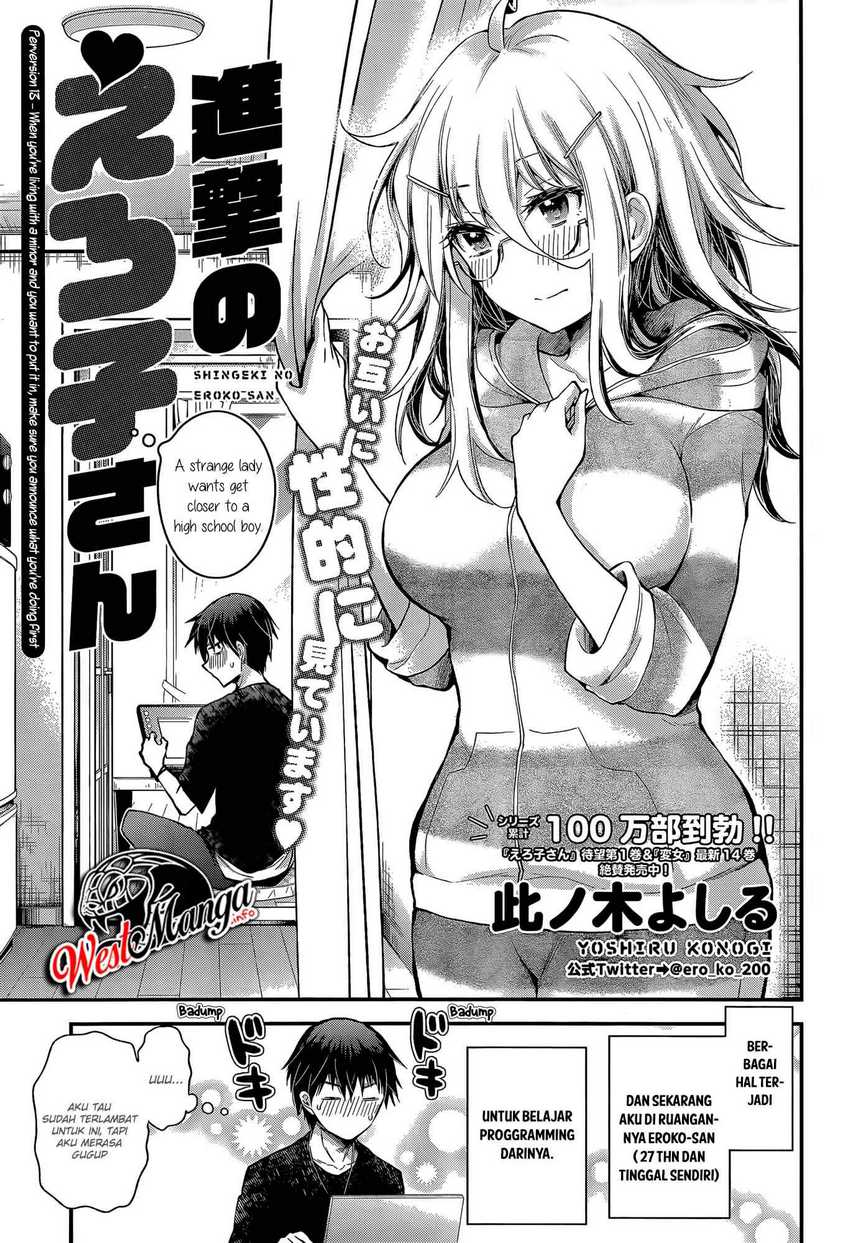 Shingeki no Eroko-san Bab 13 halaman 3