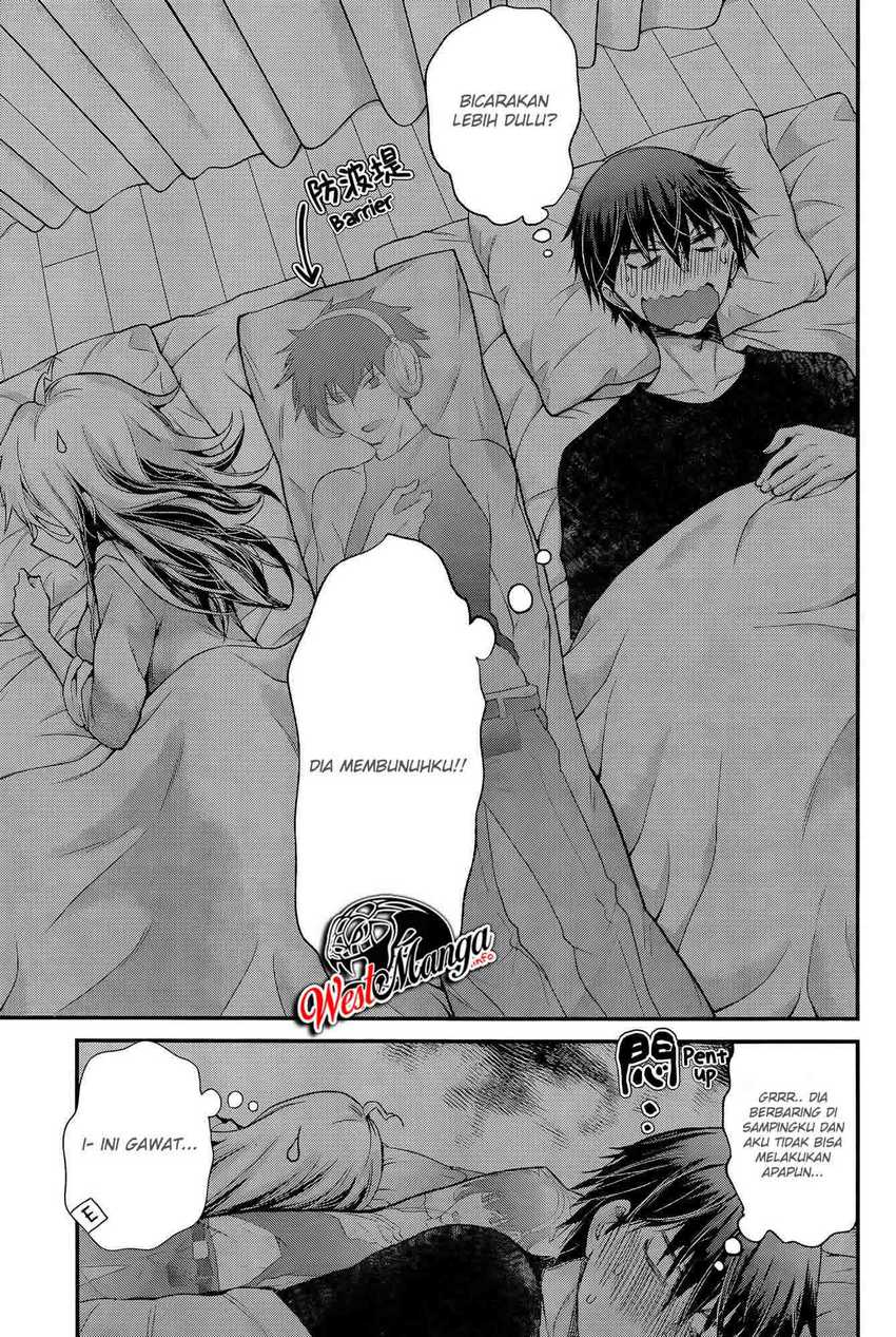 Shingeki no Eroko-san Bab 13 halaman 23