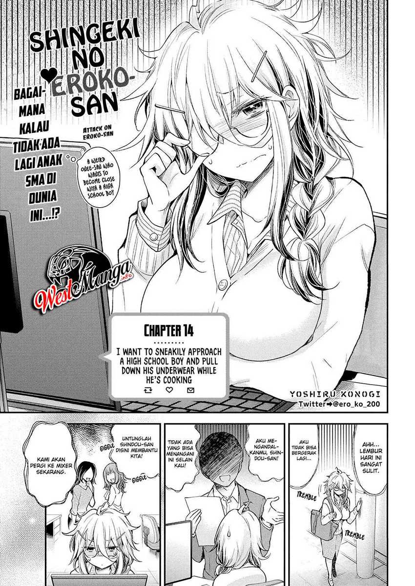 Shingeki no Eroko-san chapter 14 halaman 2