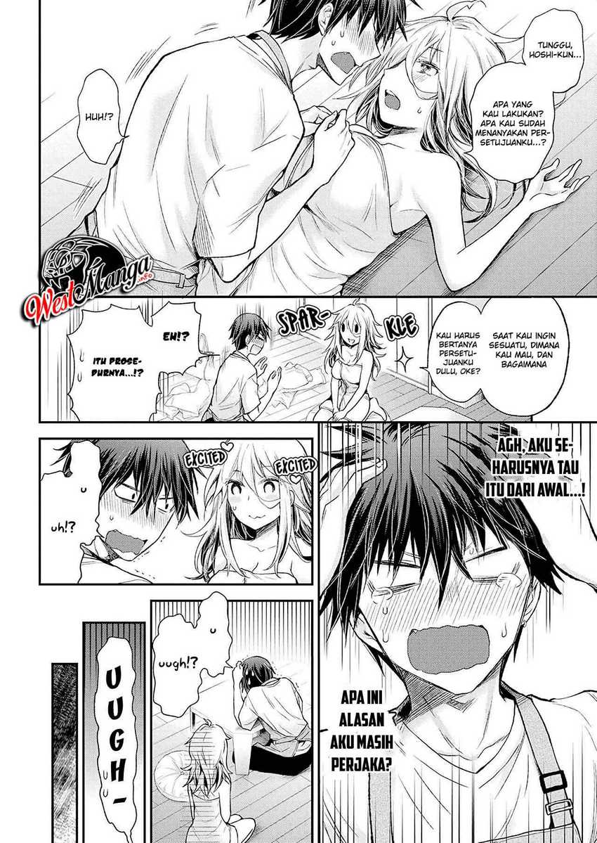 Shingeki no Eroko-san chapter 14 halaman 12