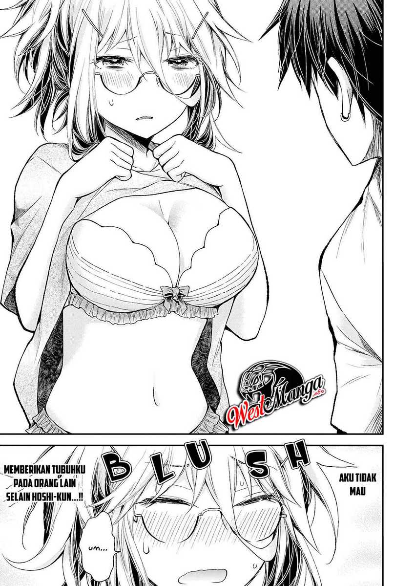 Shingeki no Eroko-san chapter 14 halaman 20
