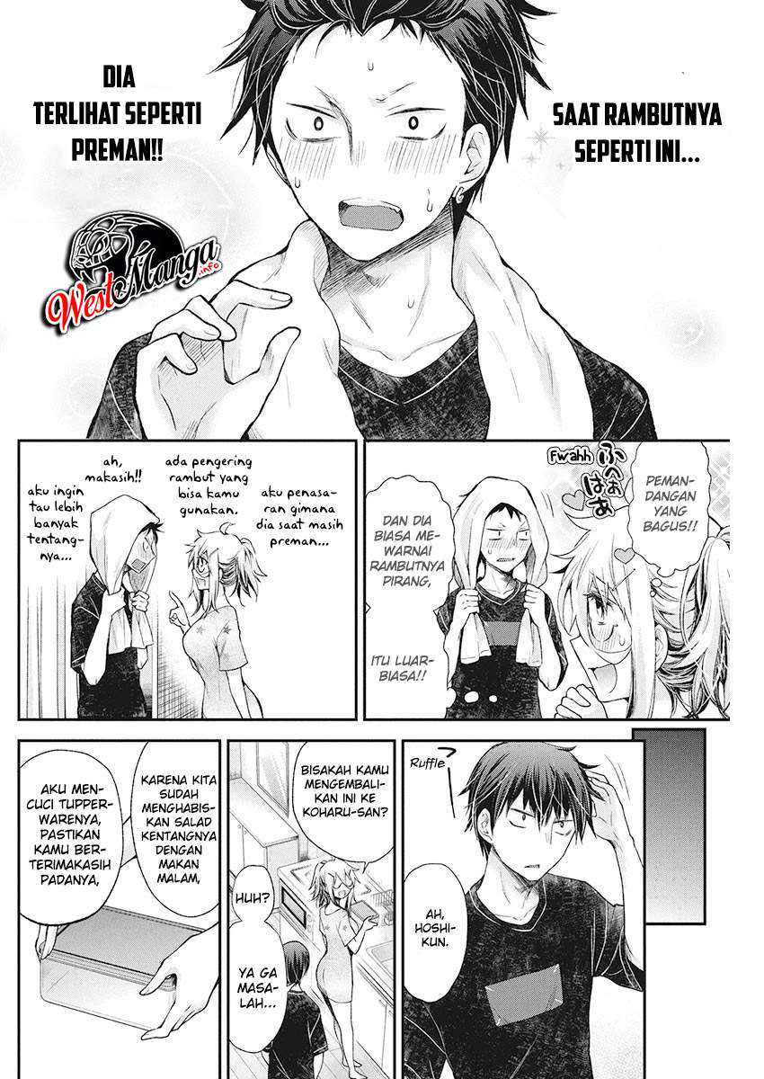Shingeki no Eroko-san chapter 15 halaman 15