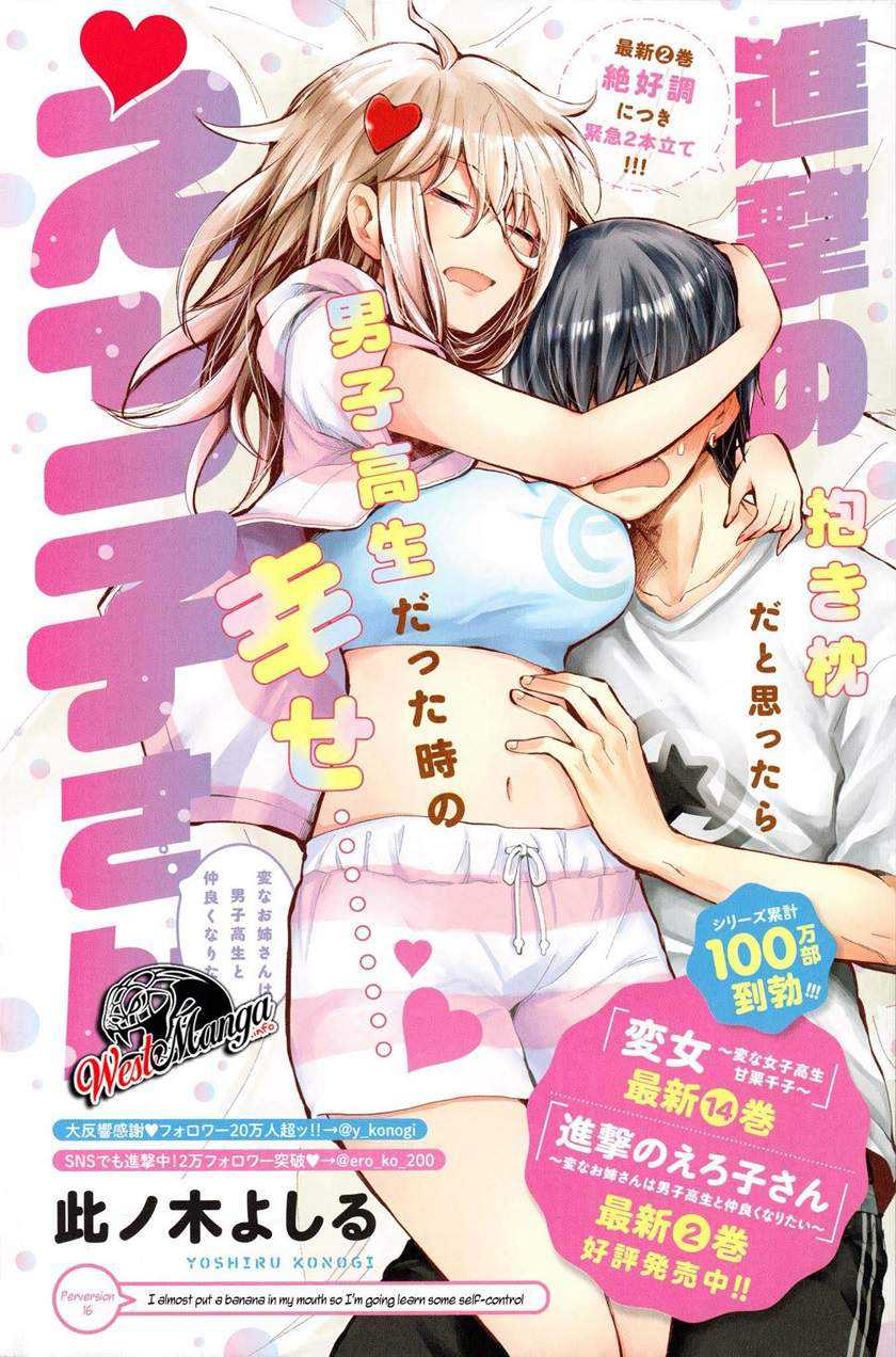 Shingeki no Eroko-san chapter 16 halaman 3