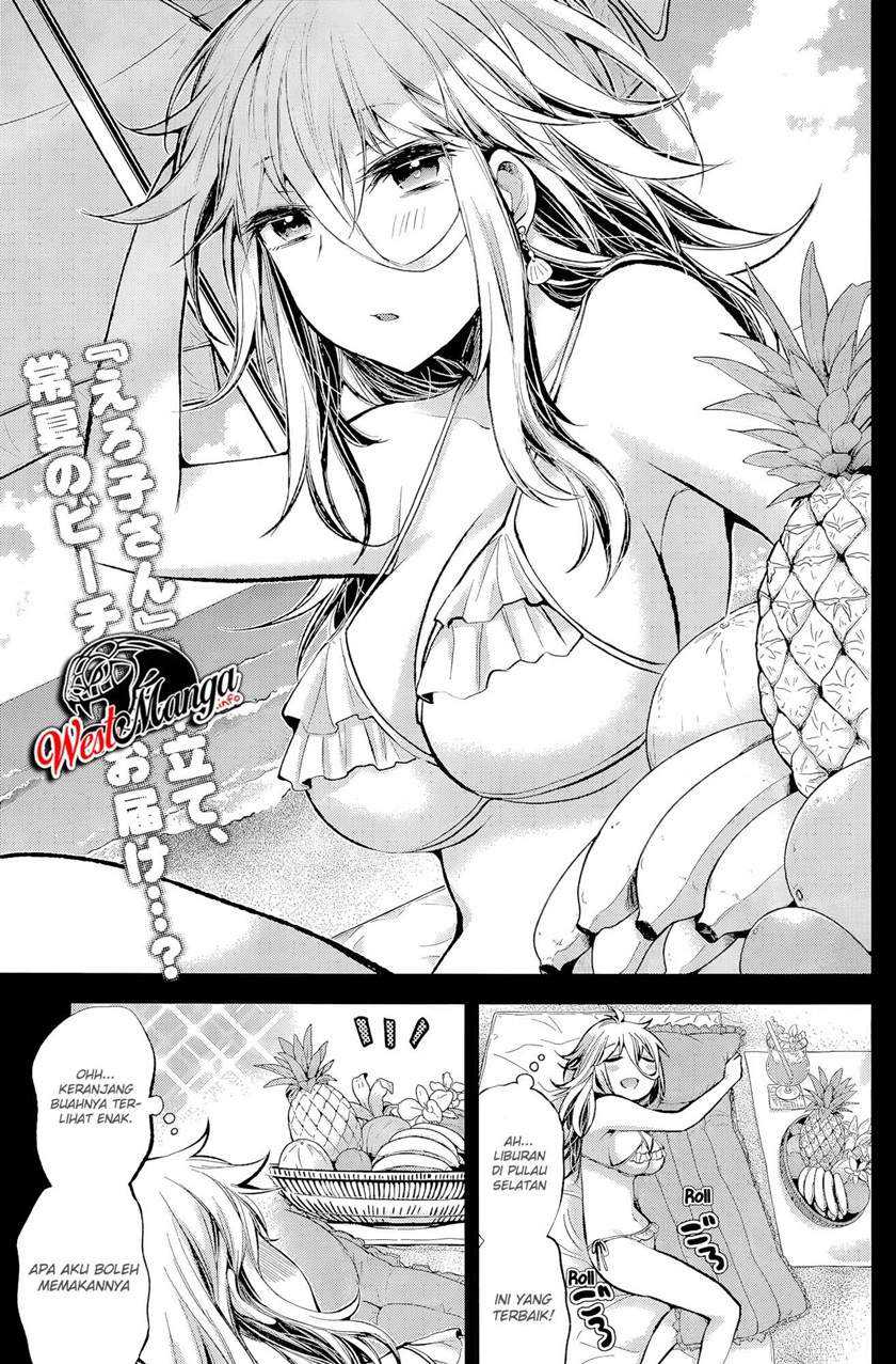 Shingeki no Eroko-san chapter 16 halaman 4