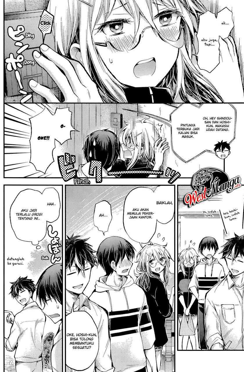 Shingeki no Eroko-san chapter 16 halaman 11