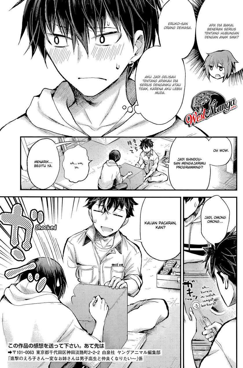 Shingeki no Eroko-san chapter 16 halaman 12