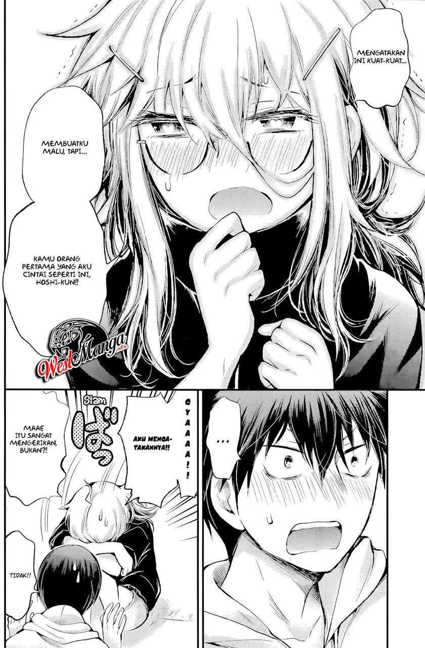 Shingeki no Eroko-san chapter 16 halaman 21