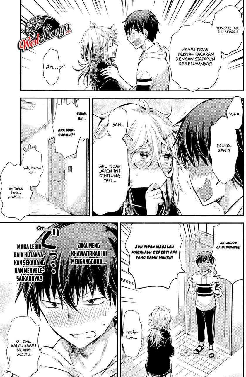 Shingeki no Eroko-san chapter 16 halaman 22