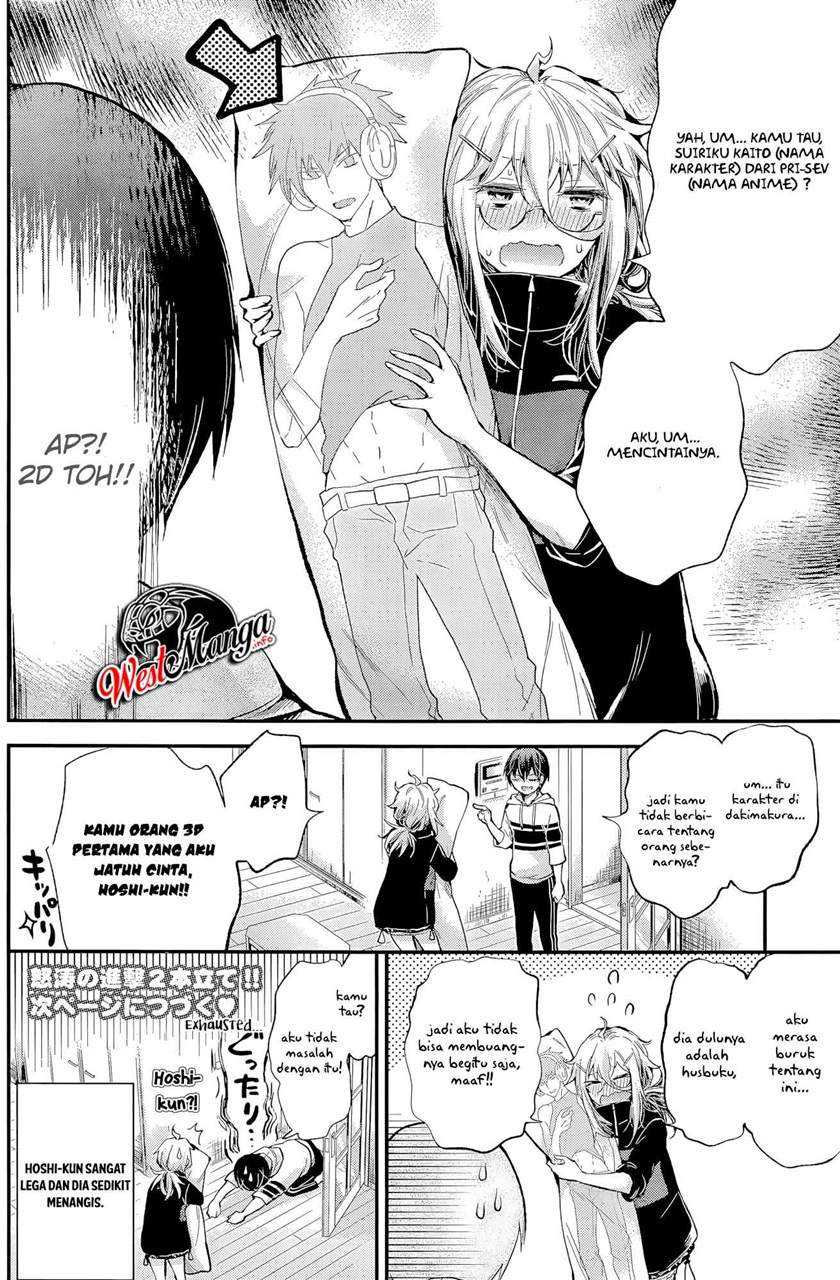 Shingeki no Eroko-san chapter 16 halaman 23